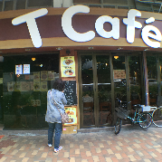 T Cafe