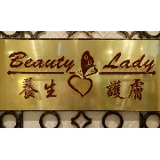 Beauty Lady International (With Coupon)